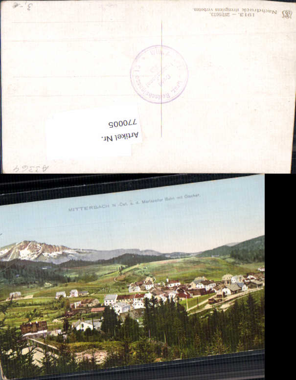 alte Ansichtskarte