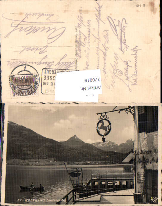 alte Ansichtskarte