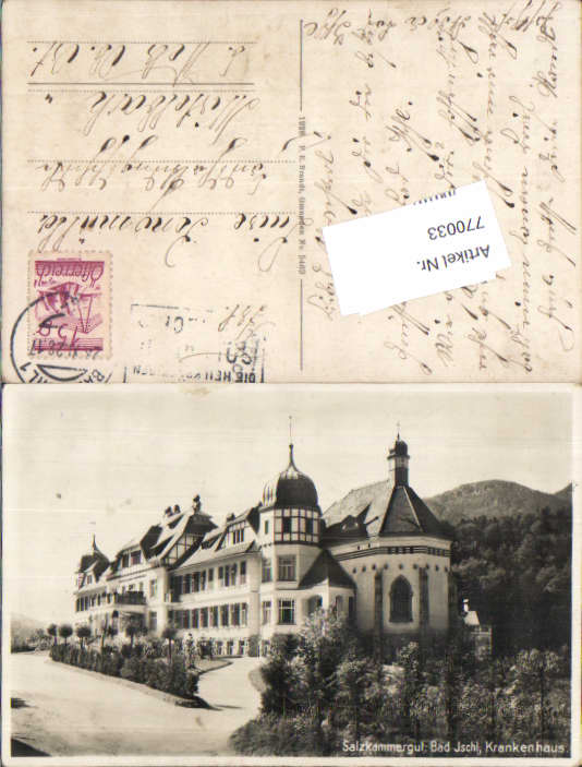 alte Ansichtskarte