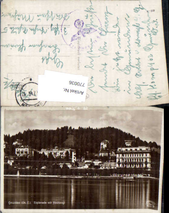 alte Ansichtskarte