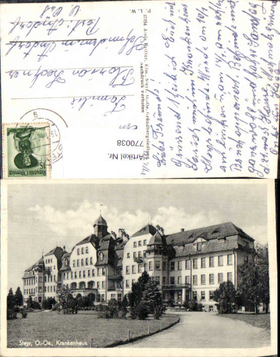 alte Ansichtskarte