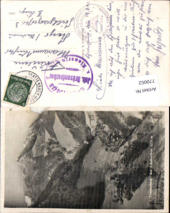 alte Ansichtskarte