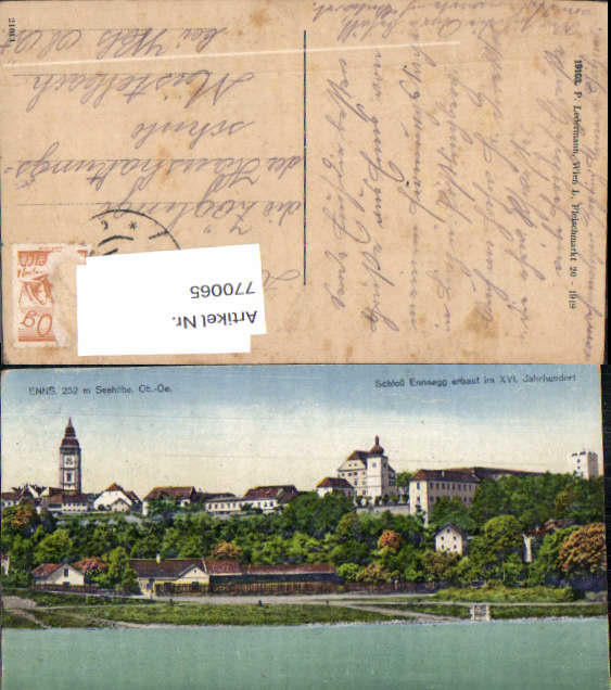 alte Ansichtskarte