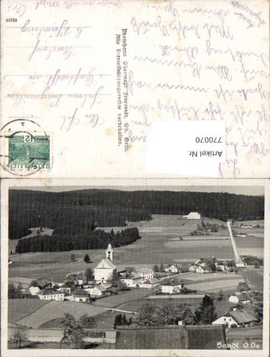 alte Ansichtskarte