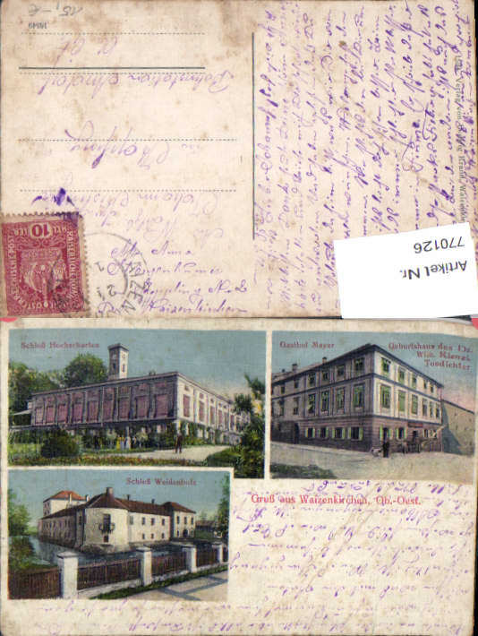 alte Ansichtskarte