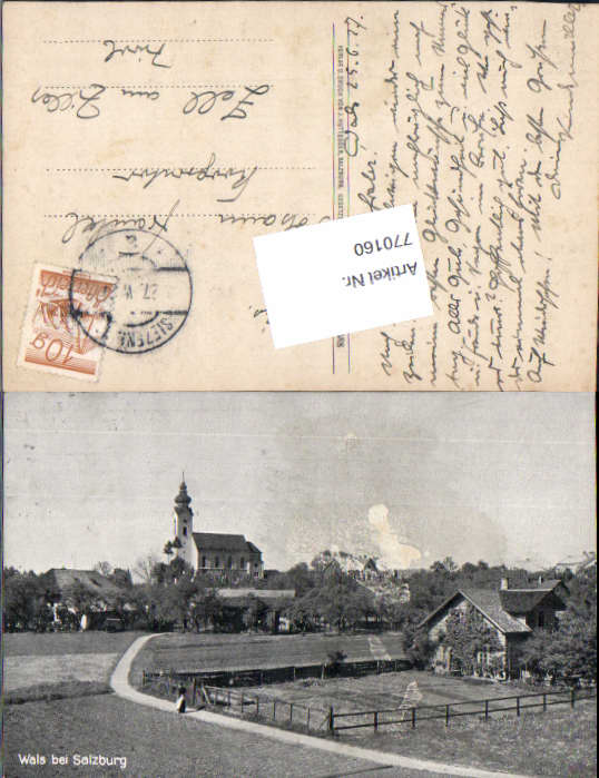 alte Ansichtskarte