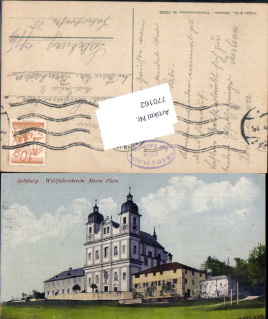 alte Ansichtskarte