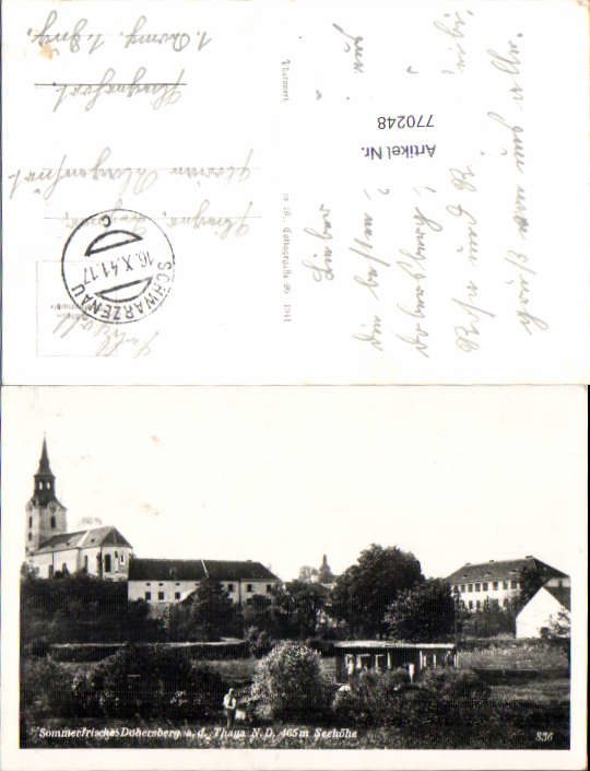 alte Ansichtskarte