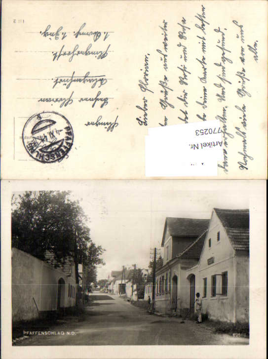 alte Ansichtskarte
