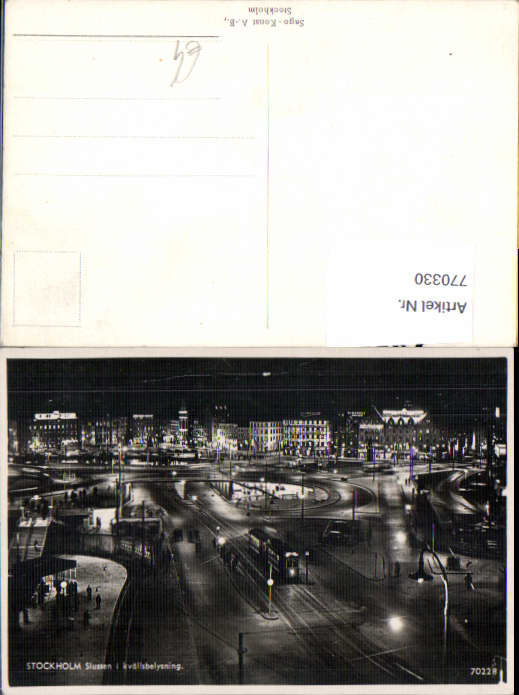alte Ansichtskarte