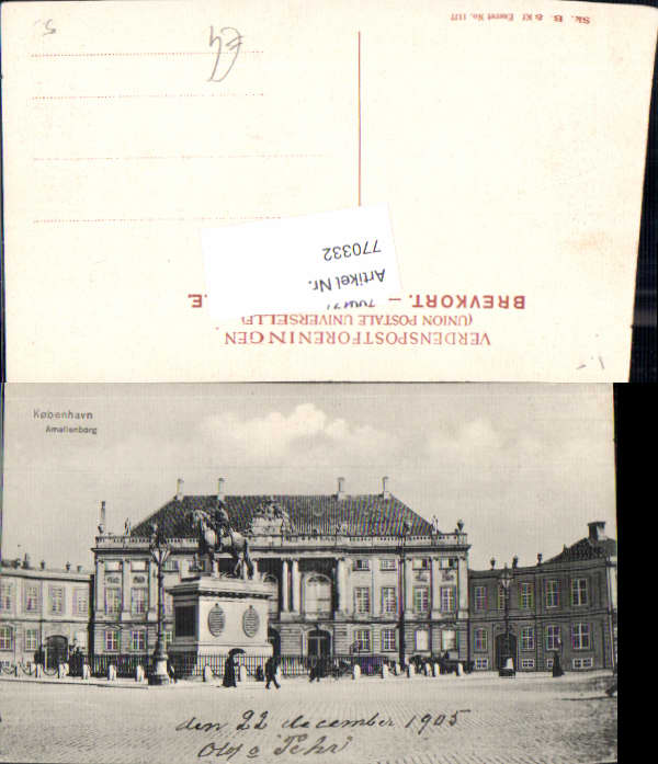 alte Ansichtskarte