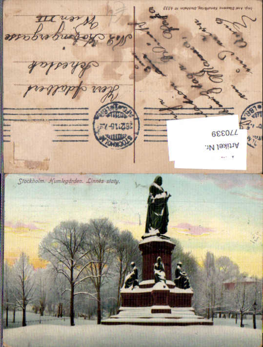alte Ansichtskarte