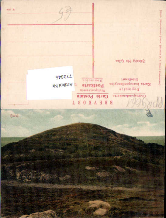 alte Ansichtskarte