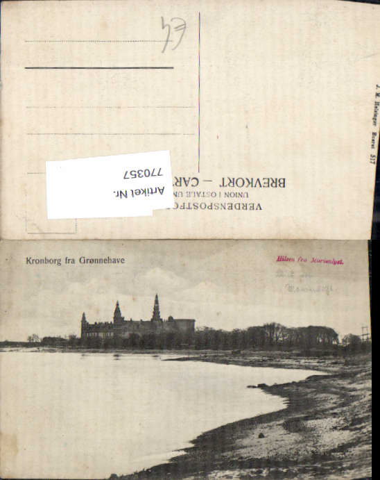 alte Ansichtskarte