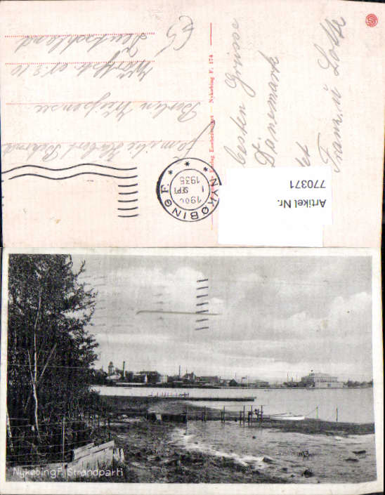 alte Ansichtskarte