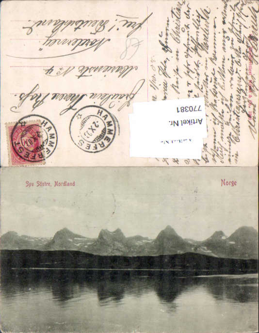 alte Ansichtskarte