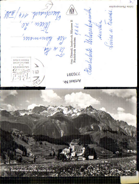 alte Ansichtskarte