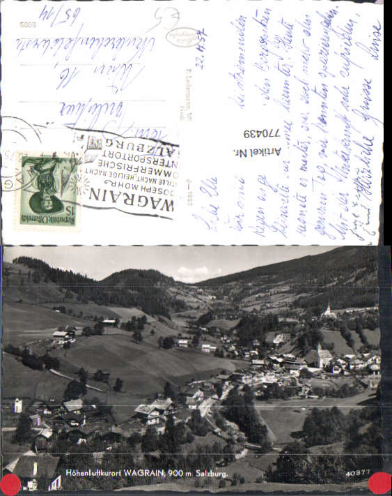 alte Ansichtskarte