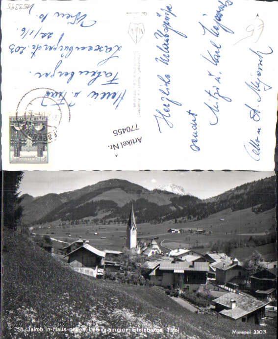 alte Ansichtskarte