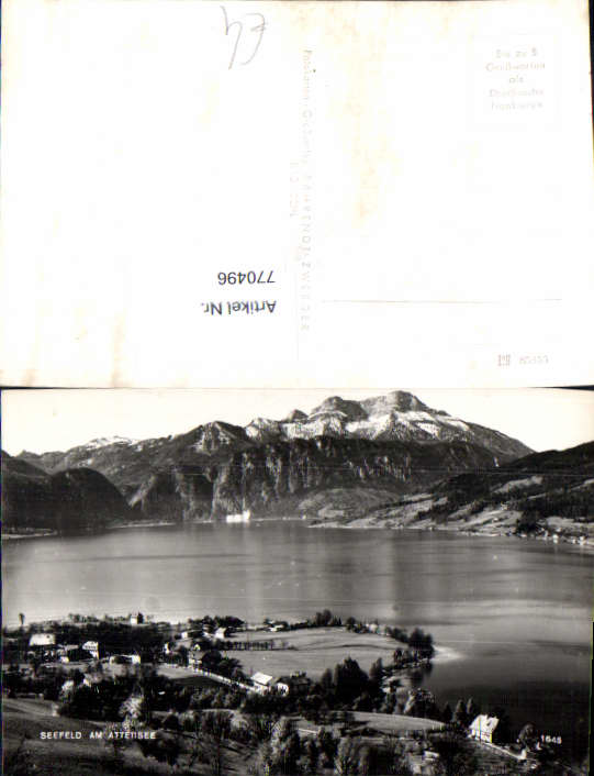 alte Ansichtskarte