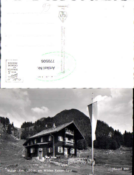 alte Ansichtskarte