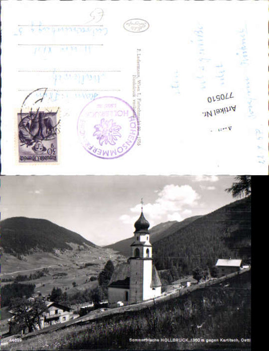 alte Ansichtskarte
