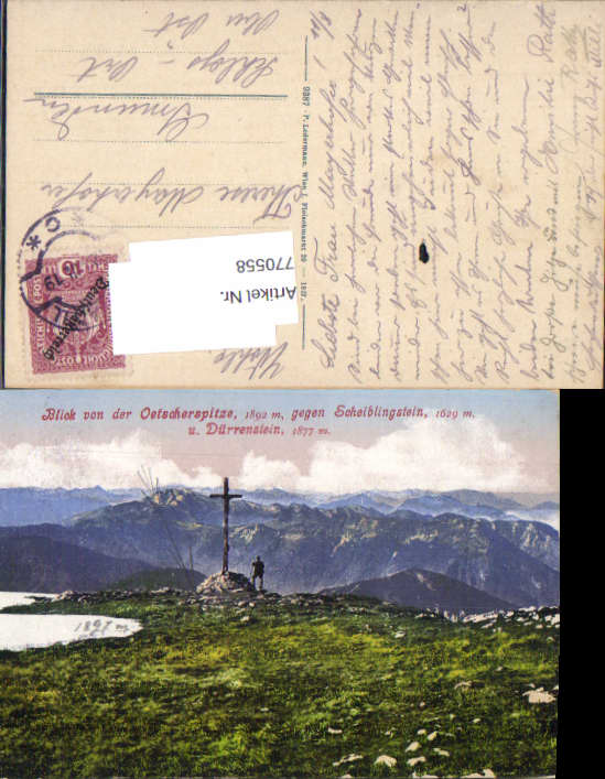alte Ansichtskarte