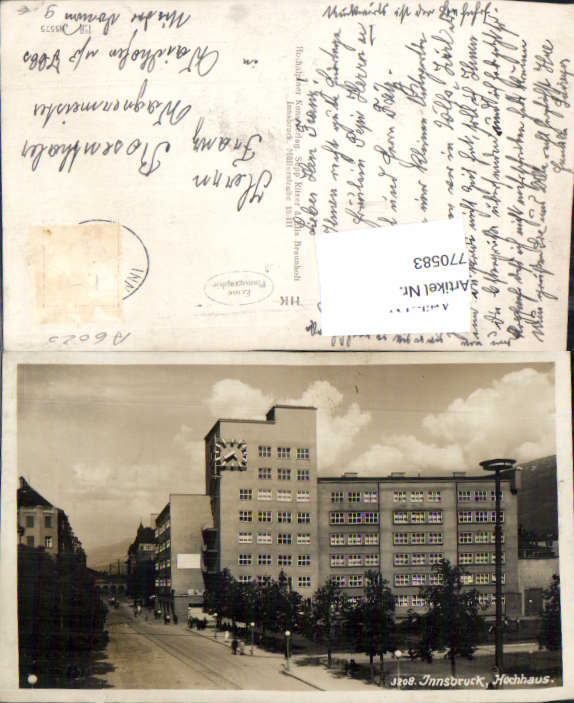alte Ansichtskarte