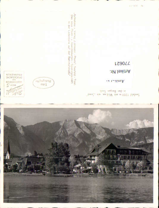alte Ansichtskarte