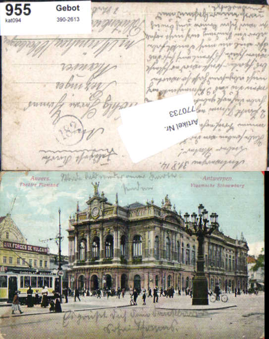 alte Ansichtskarte