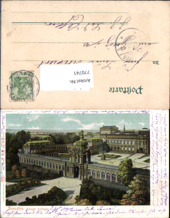 alte Ansichtskarte