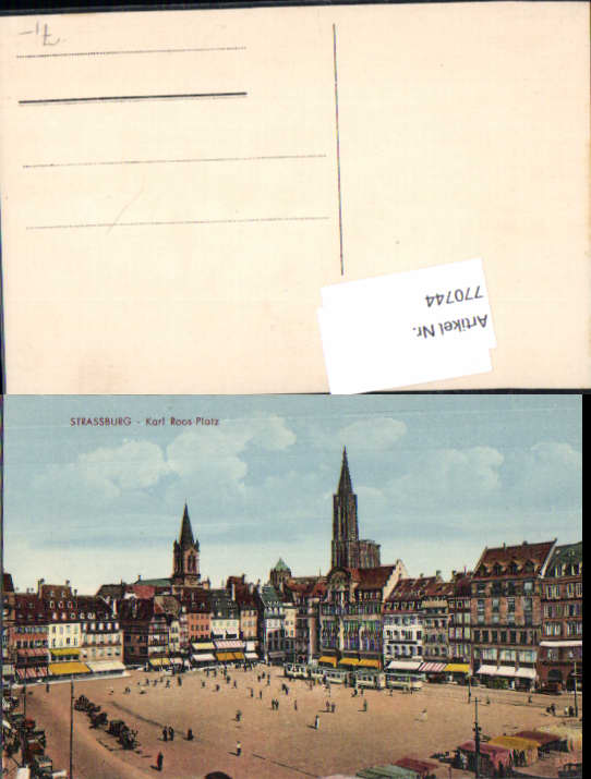 alte Ansichtskarte