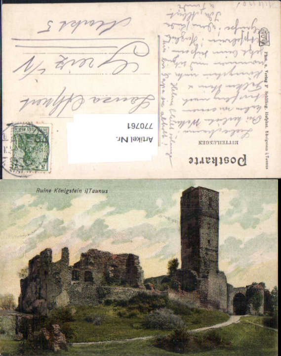 alte Ansichtskarte
