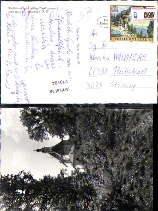 alte Ansichtskarte