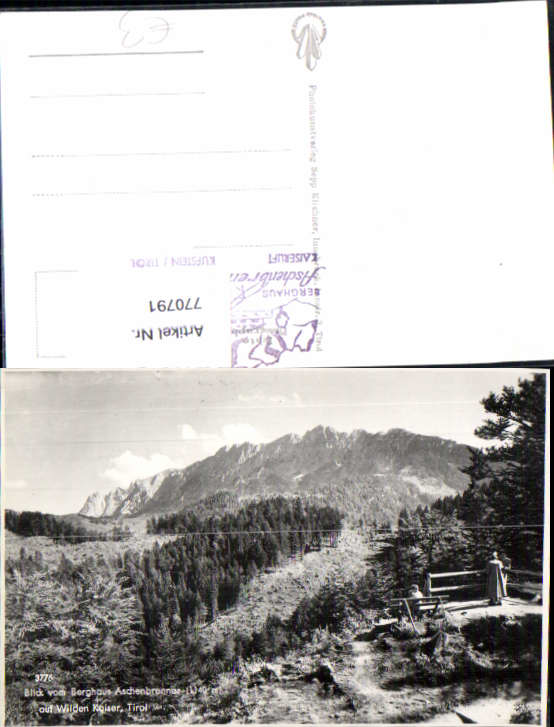 alte Ansichtskarte