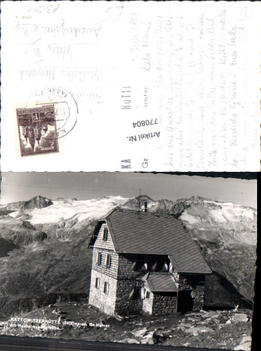 alte Ansichtskarte
