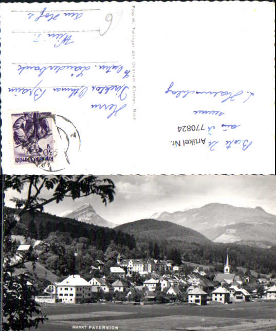 alte Ansichtskarte