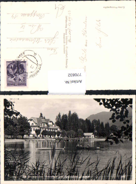 alte Ansichtskarte