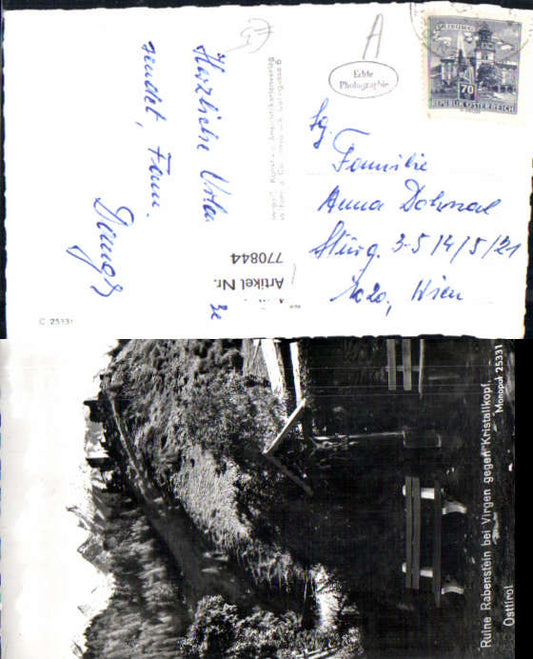alte Ansichtskarte