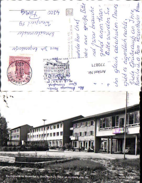 alte Ansichtskarte
