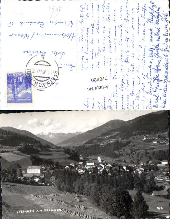 alte Ansichtskarte
