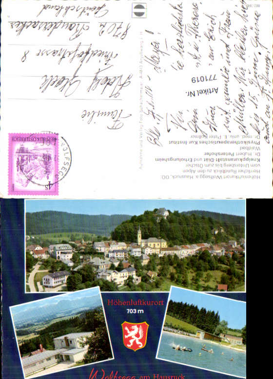 alte Ansichtskarte