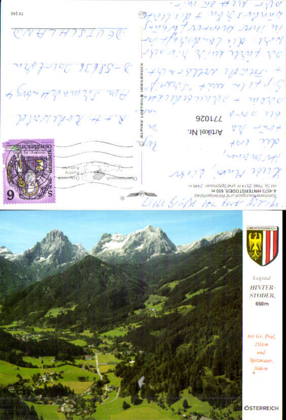 alte Ansichtskarte