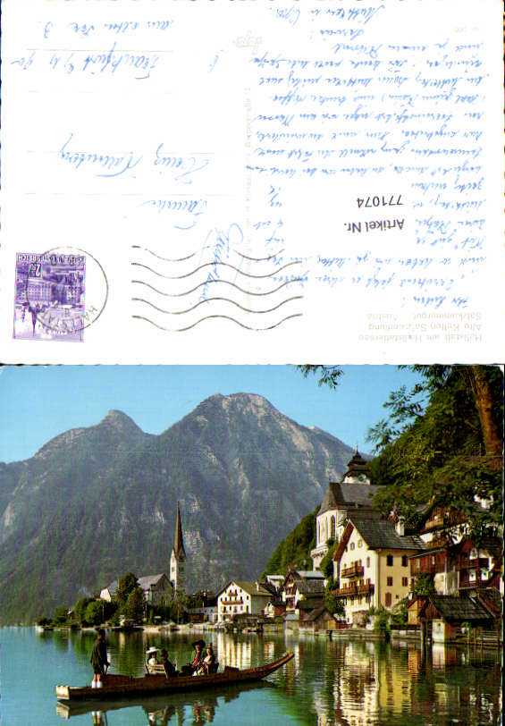 alte Ansichtskarte