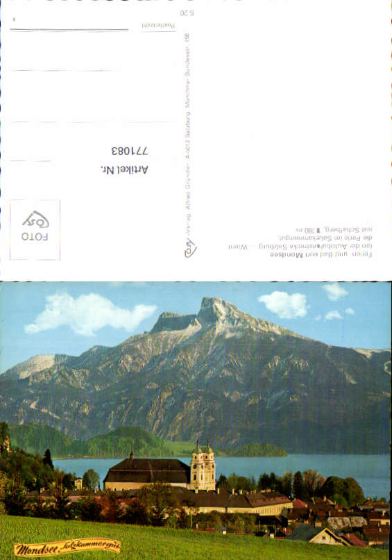 alte Ansichtskarte