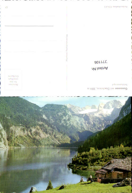 alte Ansichtskarte