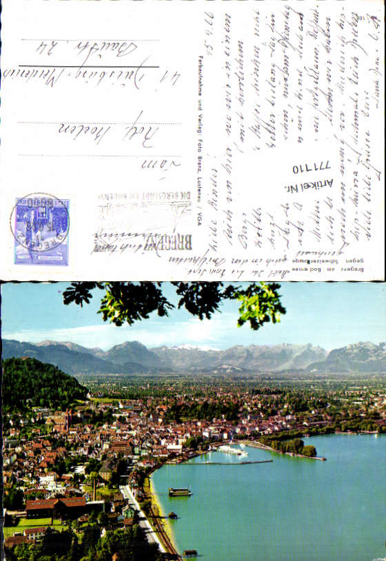 alte Ansichtskarte