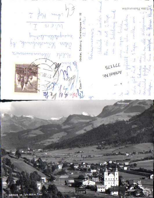 alte Ansichtskarte