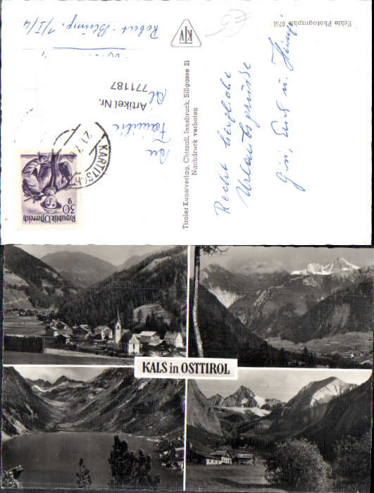 alte Ansichtskarte