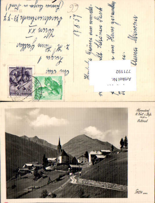 alte Ansichtskarte